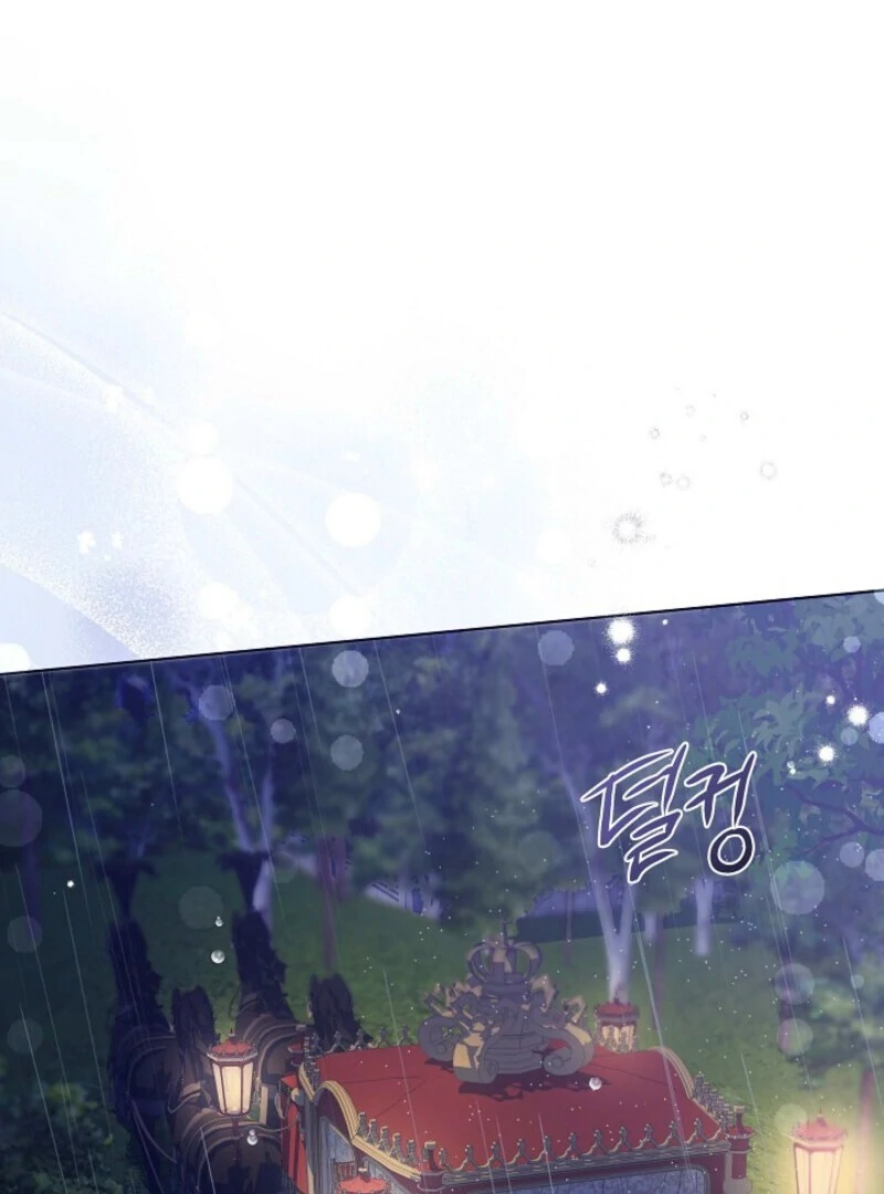 Spring Breeze of the Wasteland Chapter 51 390 044