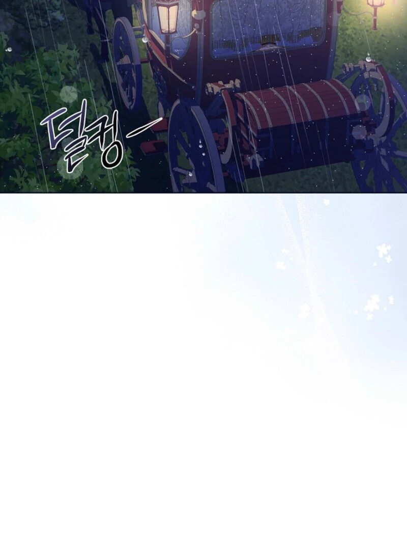 Spring Breeze of the Wasteland Chapter 51 391 045