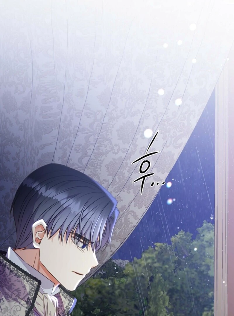 Spring Breeze of the Wasteland Chapter 51 405 059