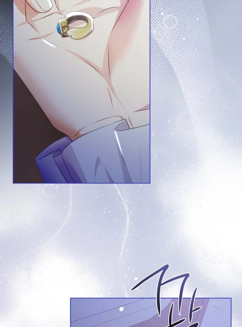 Spring Breeze of the Wasteland Chapter 51 425 079