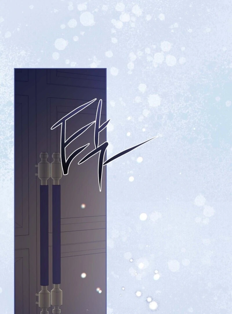 Spring Breeze of the Wasteland Chapter 51 447 101