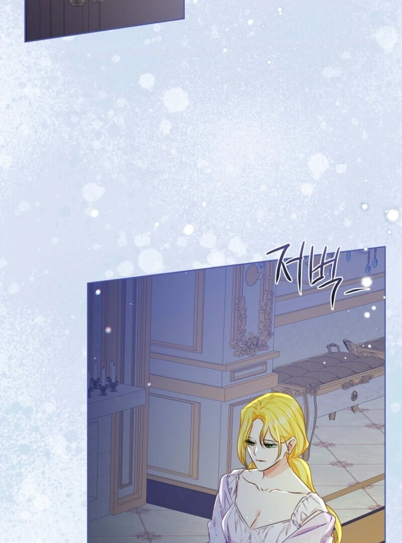 Spring Breeze of the Wasteland Chapter 51 448 102