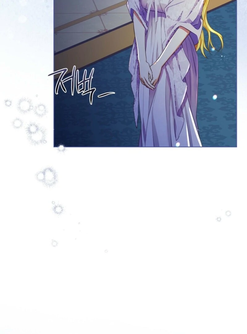 Spring Breeze of the Wasteland Chapter 51 449 103