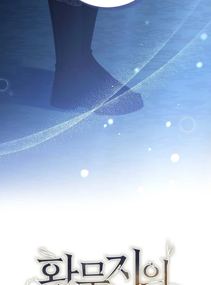 Spring Breeze of the Wasteland Chapter 51 457 111