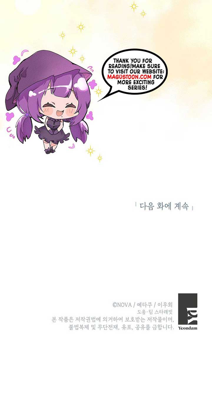 SSS-Grade Cafe in Front of The Dungeon Chapter 10 63 ch 10 14