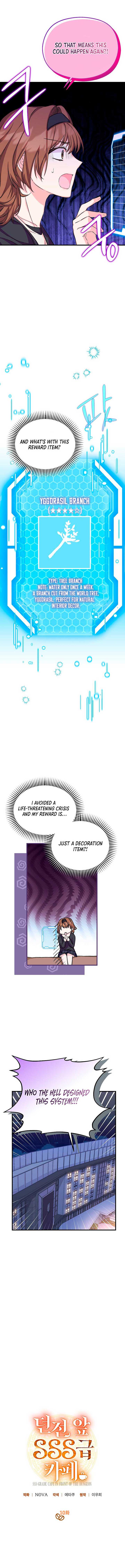 SSS-Grade Cafe in Front of The Dungeon Chapter 10 53 ch 10 4