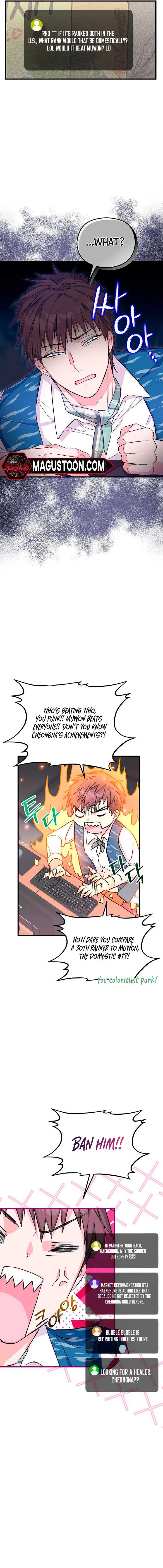 SSS-Grade Cafe in Front of The Dungeon Chapter 10 55 ch 10 6