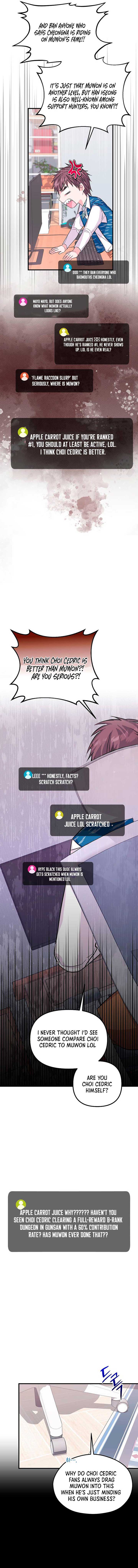 SSS-Grade Cafe in Front of The Dungeon Chapter 10 56 ch 10 7