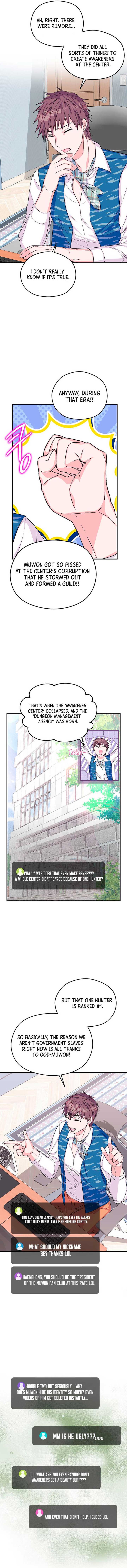 SSS-Grade Cafe in Front of The Dungeon Chapter 10 58 ch 10 9