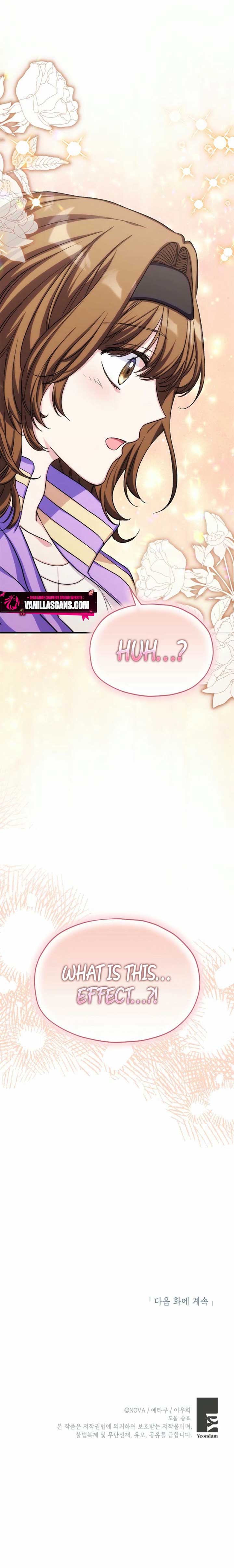 SSS-Grade Cafe in Front of The Dungeon Chapter 19 51 ch 19 11