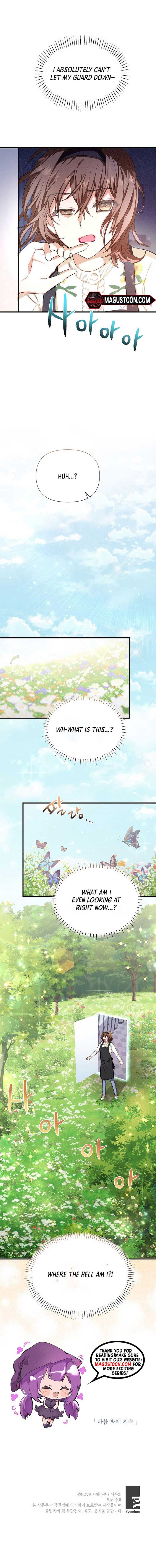 SSS-Grade Cafe in Front of The Dungeon Chapter 2 59 ch 2 13