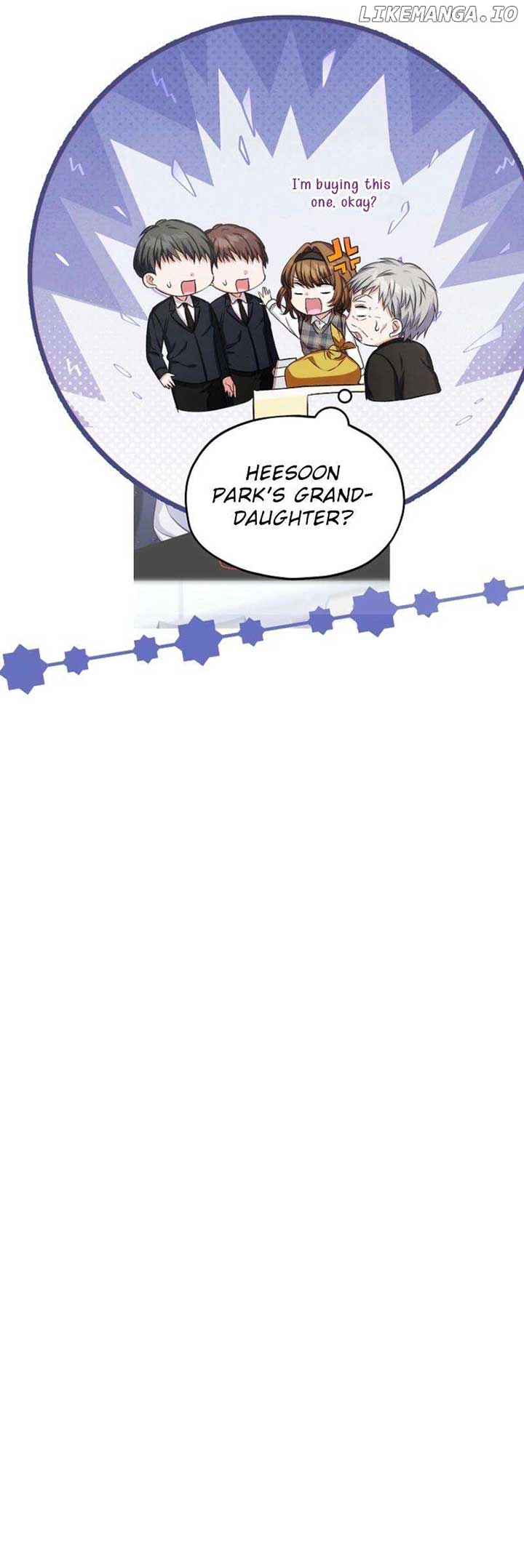 SSS-Grade Cafe in Front of The Dungeon Chapter 27 63 ch 27 14