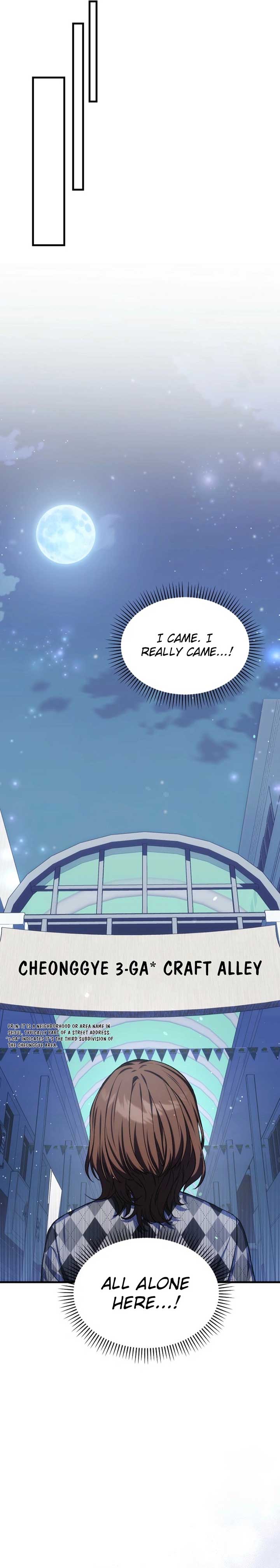 SSS-Grade Cafe in Front of The Dungeon Chapter 28 106 ch 28 15