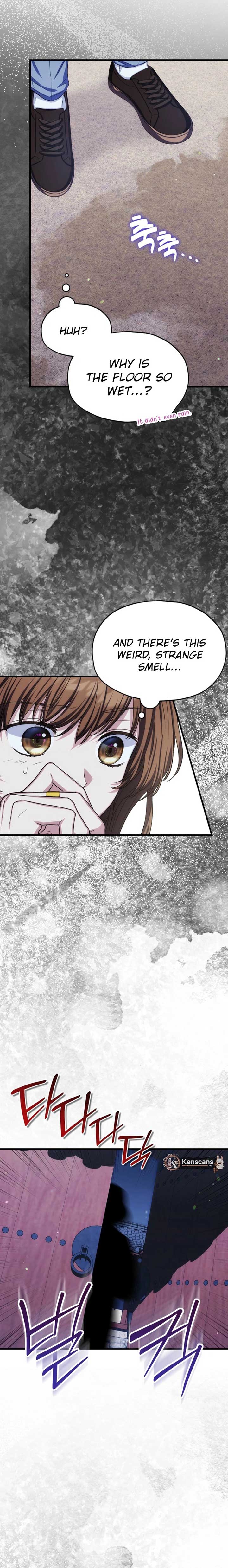 SSS-Grade Cafe in Front of The Dungeon Chapter 28 109 ch 28 18