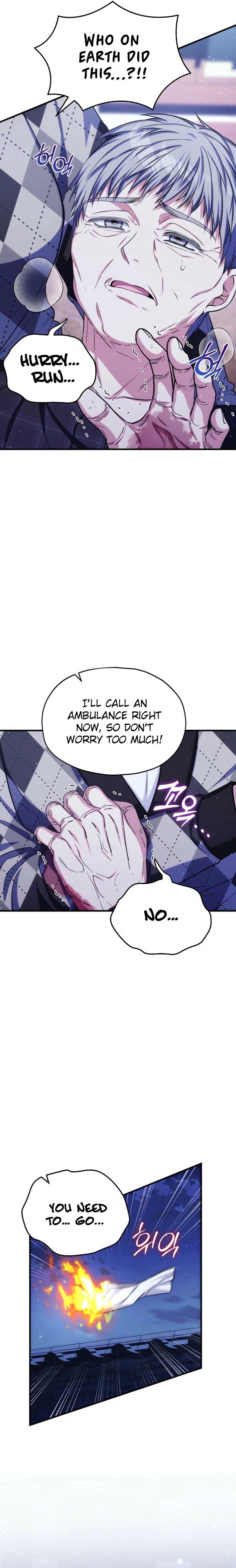 SSS-Grade Cafe in Front of The Dungeon Chapter 28 113 ch 28 22