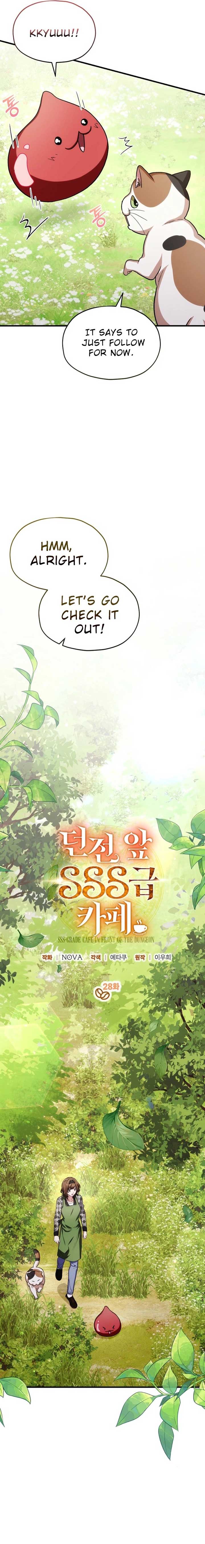 SSS-Grade Cafe in Front of The Dungeon Chapter 28 99 ch 28 8