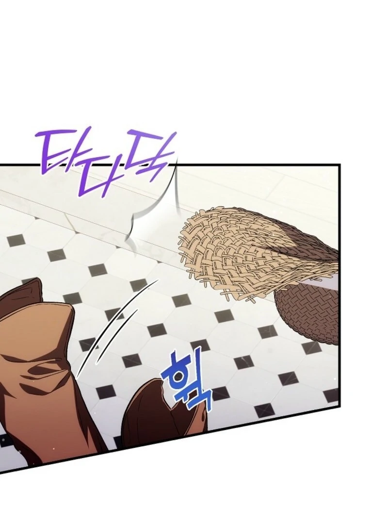 SSS-Grade Cafe in Front of The Dungeon Chapter 34 425 001