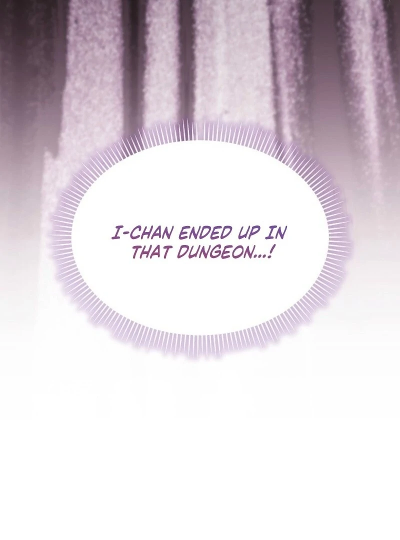 SSS-Grade Cafe in Front of The Dungeon Chapter 34 437 013