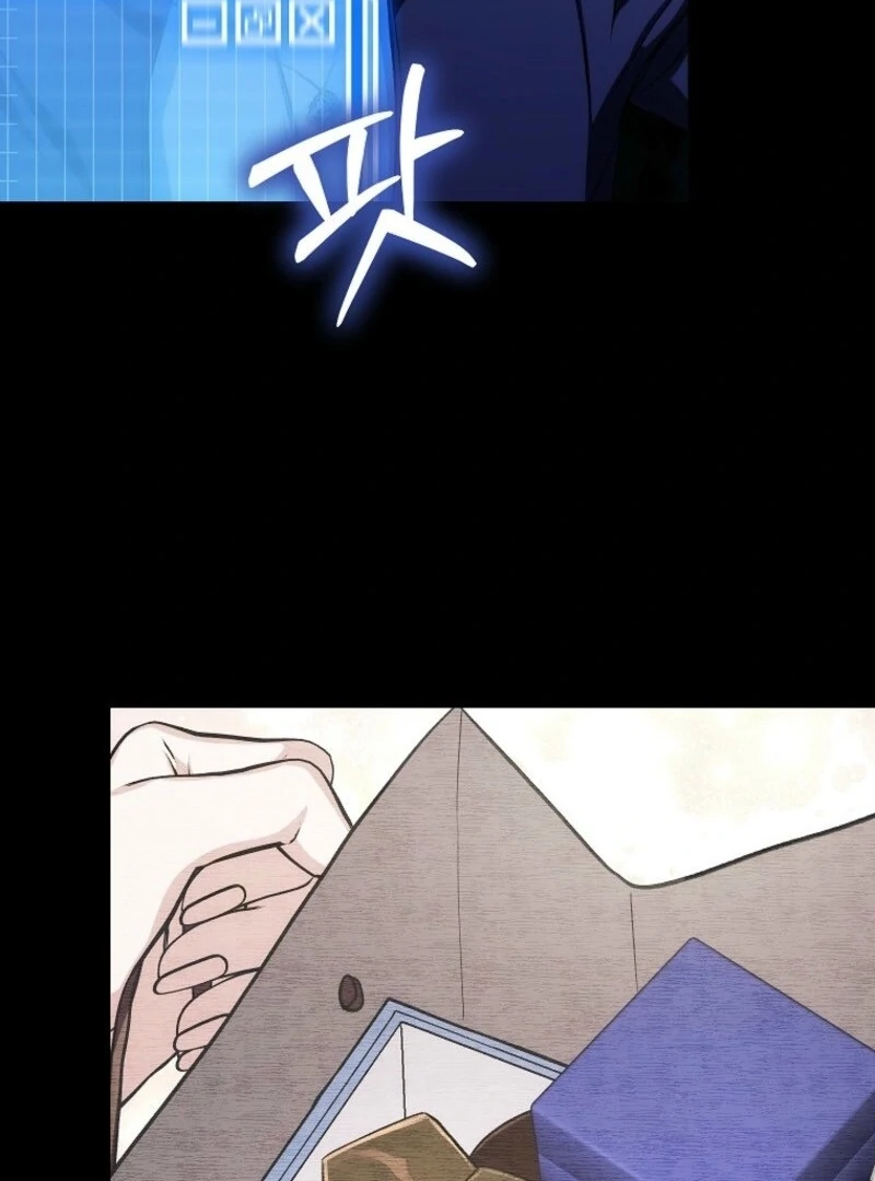 SSS-Grade Cafe in Front of The Dungeon Chapter 34 460 036