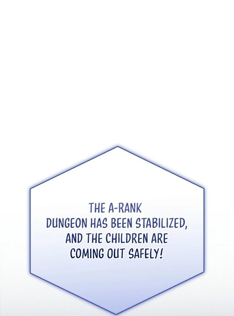 SSS-Grade Cafe in Front of The Dungeon Chapter 34 494 070