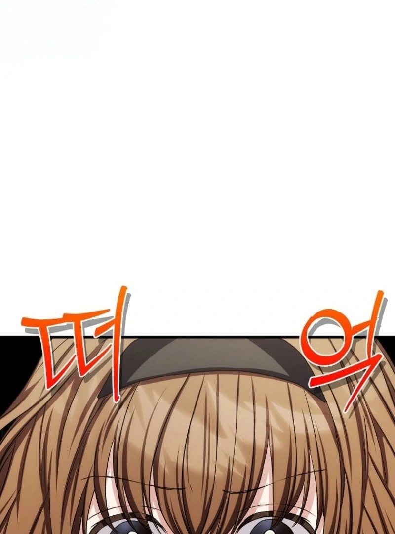 SSS-Grade Cafe in Front of The Dungeon Chapter 34 503 079