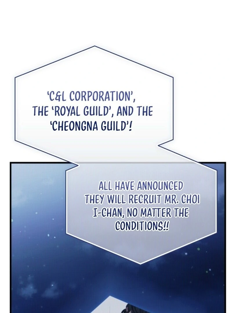 SSS-Grade Cafe in Front of The Dungeon Chapter 34 515 091