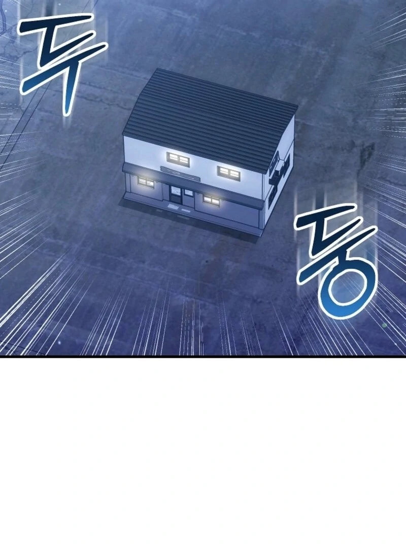 SSS-Grade Cafe in Front of The Dungeon Chapter 34 530 106