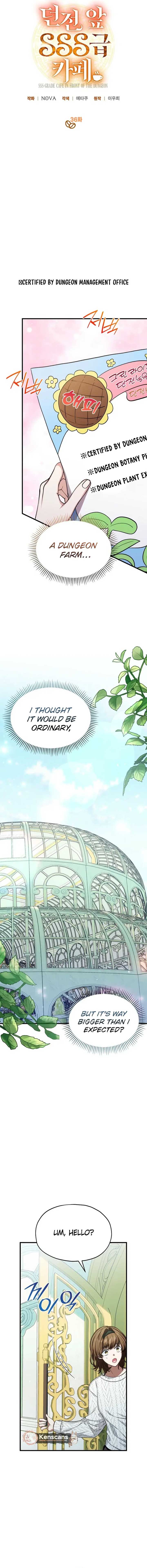 SSS-Grade Cafe in Front of The Dungeon Chapter 36 57 02