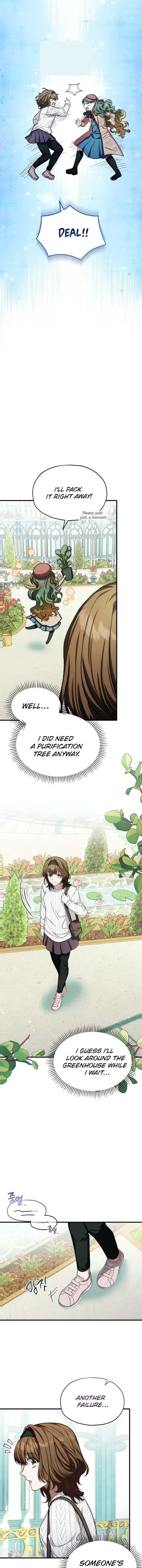 SSS-Grade Cafe in Front of The Dungeon Chapter 36 62 07