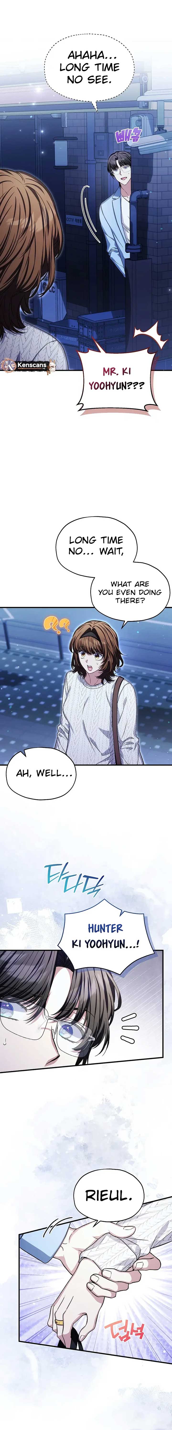 SSS-Grade Cafe in Front of The Dungeon Chapter 37 63 02