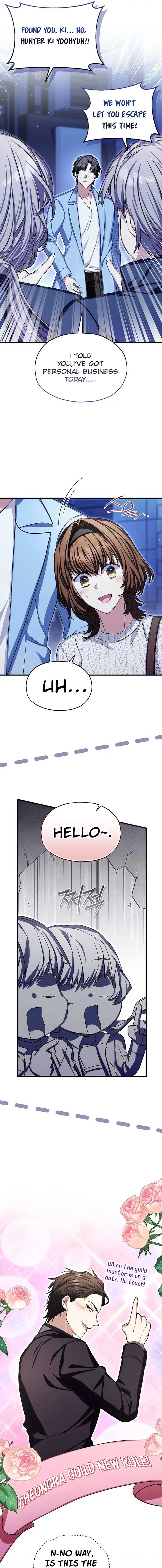 SSS-Grade Cafe in Front of The Dungeon Chapter 37 65 04