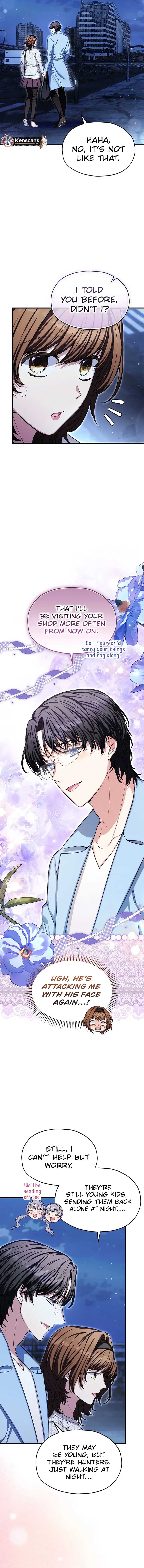 SSS-Grade Cafe in Front of The Dungeon Chapter 37 70 09