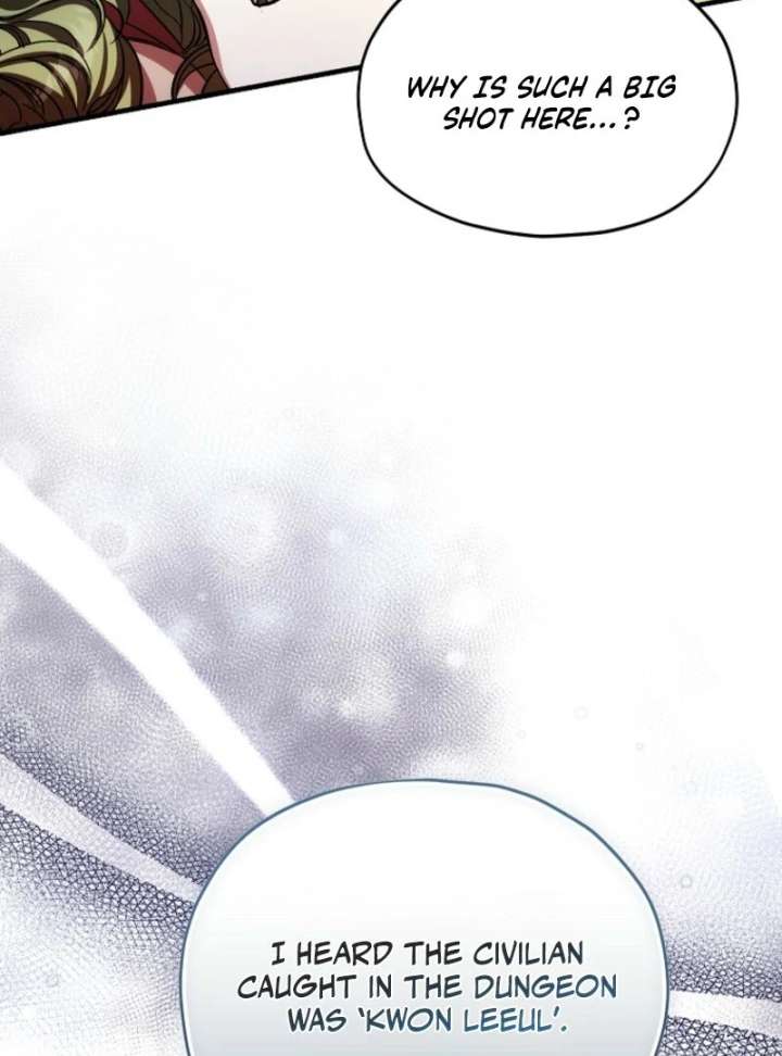 SSS-Grade Cafe in Front of The Dungeon Chapter 40 384 005