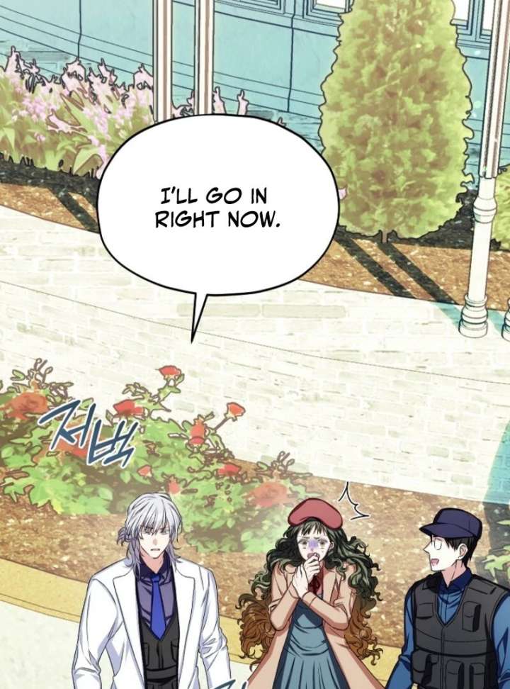 SSS-Grade Cafe in Front of The Dungeon Chapter 40 386 007