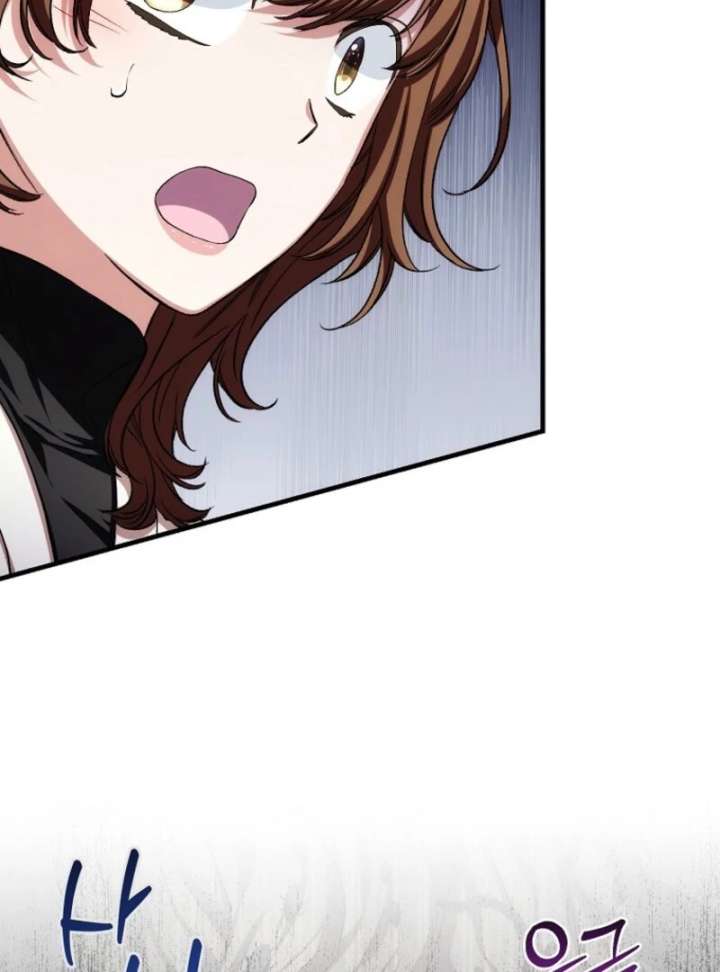 SSS-Grade Cafe in Front of The Dungeon Chapter 40 436 057