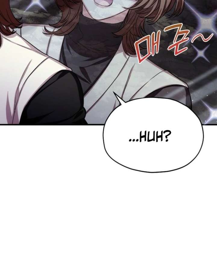 SSS-Grade Cafe in Front of The Dungeon Chapter 40 447 068