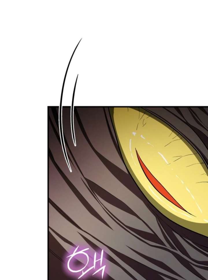 SSS-Grade Cafe in Front of The Dungeon Chapter 40 454 075