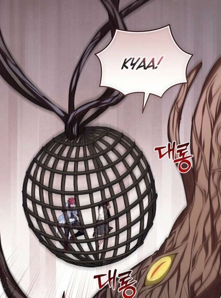 SSS-Grade Cafe in Front of The Dungeon Chapter 40 457 078