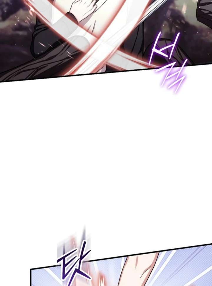 SSS-Grade Cafe in Front of The Dungeon Chapter 40 472 093