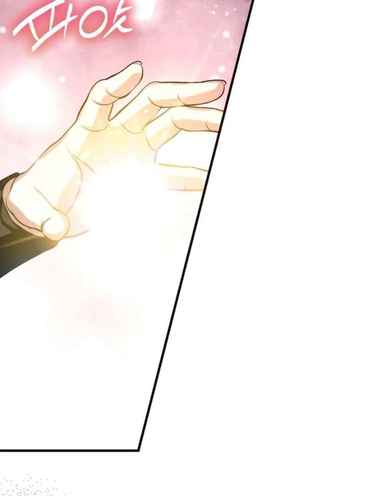 SSS-Grade Cafe in Front of The Dungeon Chapter 40 478 099