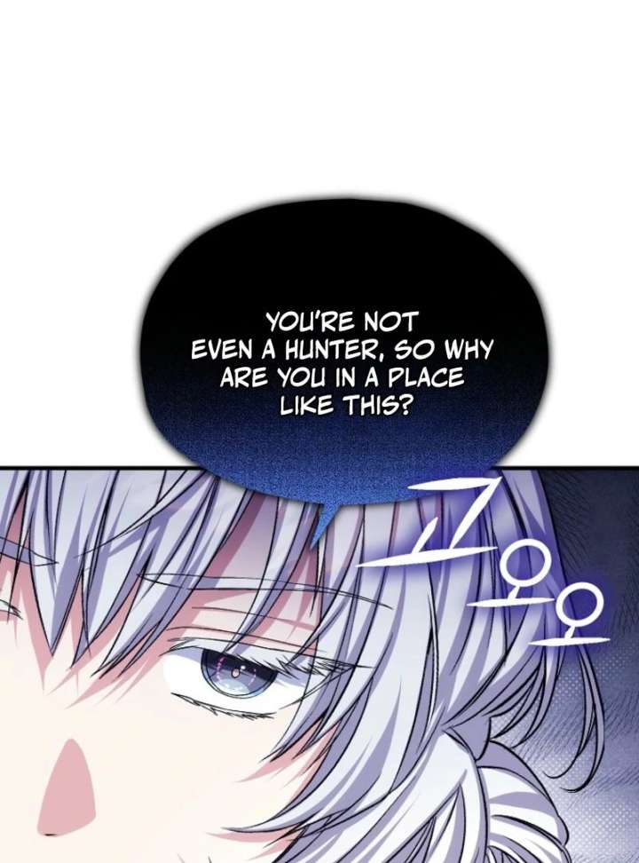 SSS-Grade Cafe in Front of The Dungeon Chapter 40 493 114