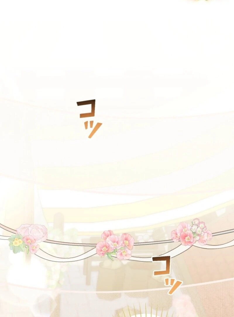 Stand-In Bride: The Time-Limited Duchess Chapter 24 576 119