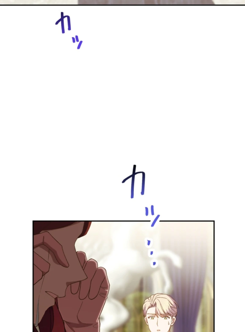 Stand-In Bride: The Time-Limited Duchess Chapter 31 463 048