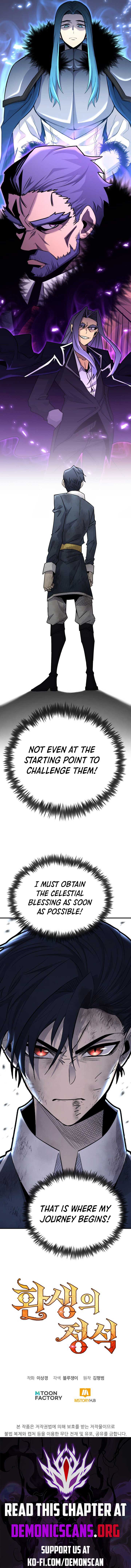 Standard of Reincarnation Chapter 132 83 18