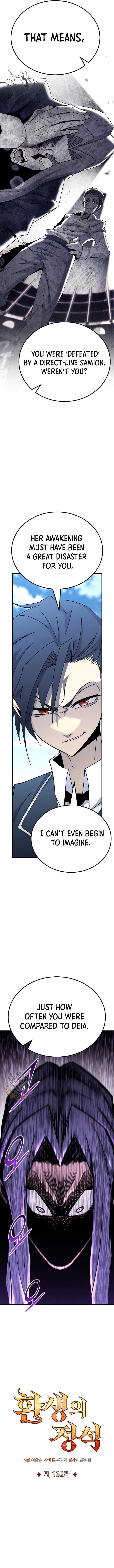 Standard of Reincarnation Chapter 132 67 2