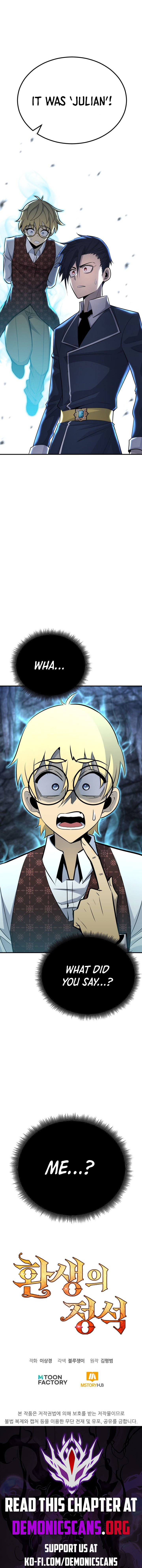 Standard of Reincarnation Chapter 134 91 021