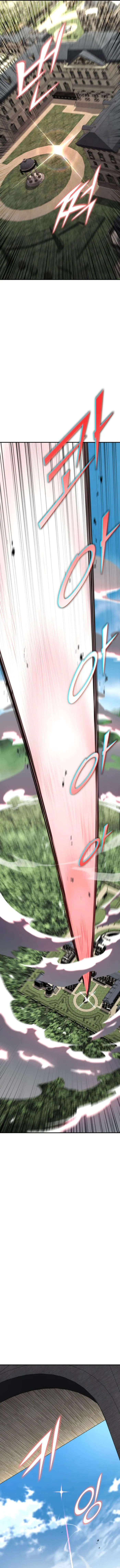 Standard of Reincarnation Chapter 137 87 17