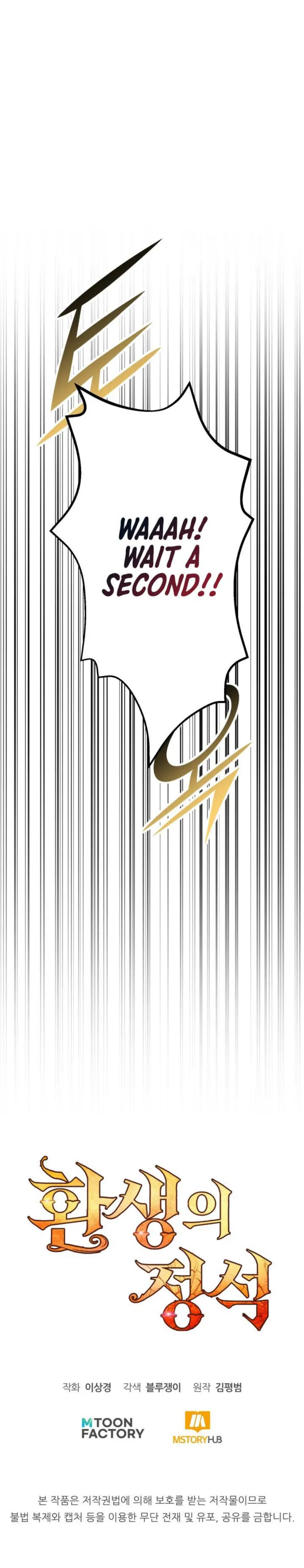 Standard of Reincarnation Chapter 137 91 21