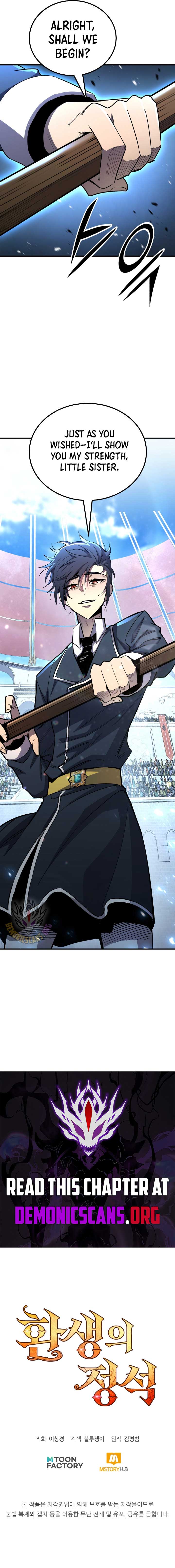 Standard of Reincarnation Chapter 142 91 20