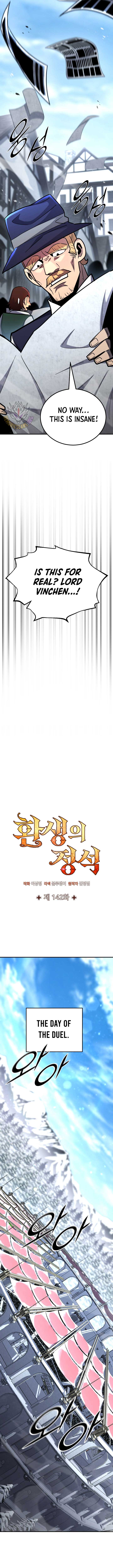 Standard of Reincarnation Chapter 142 75 4